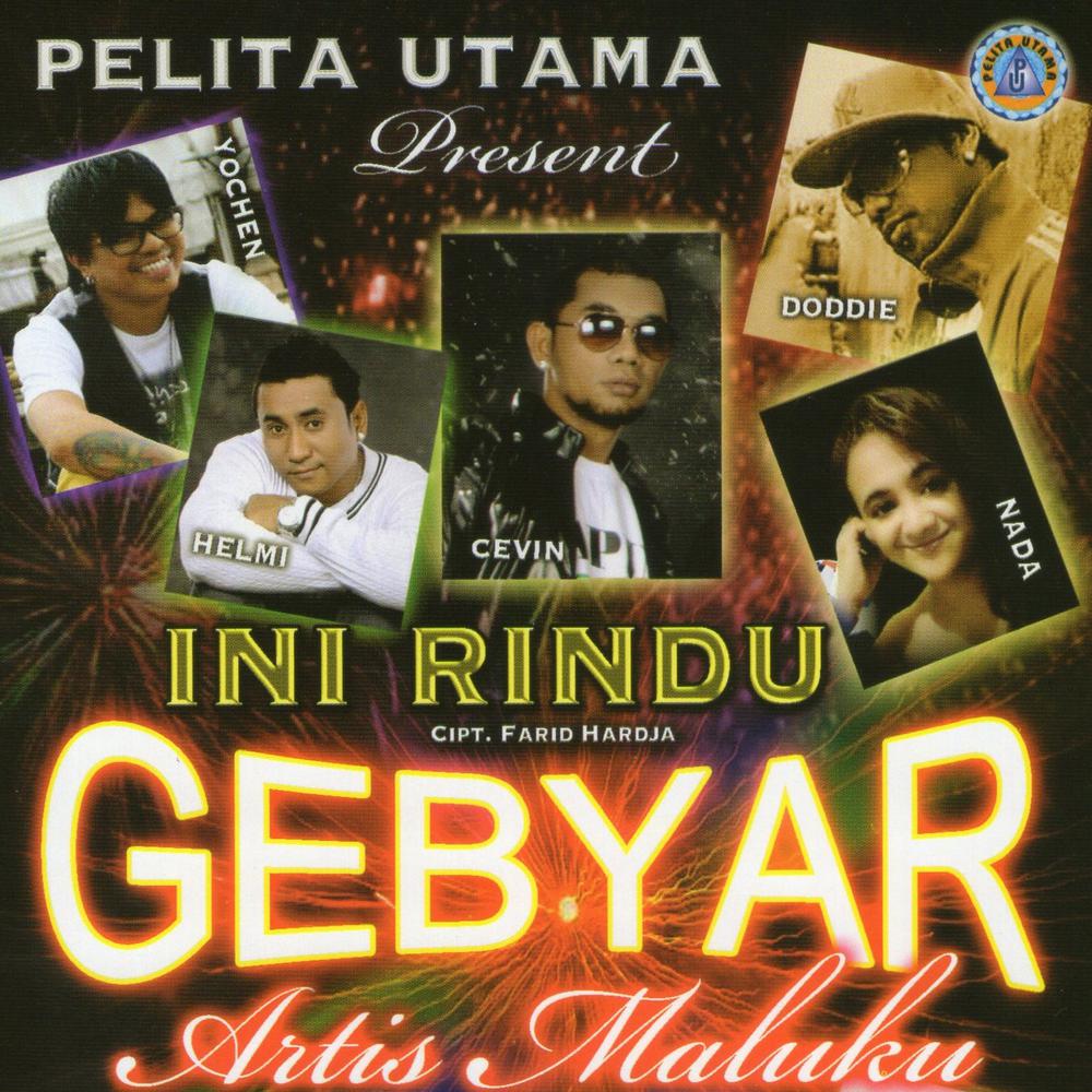 Ini Rindu