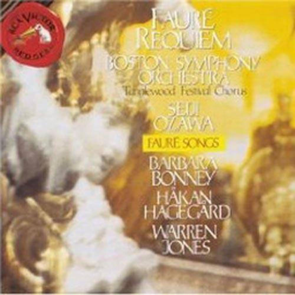 Requiem in D Minor, Op. 48: Libera me