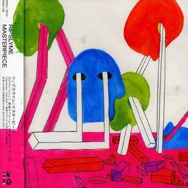 Rock It! 2004 Rip Slyme Rock It! 2004 Rip Slyme