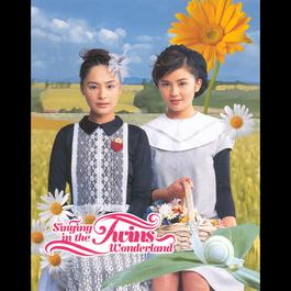 Mary Had A Little Lamb (英) 2003 Twins Mary Had A Little Lamb (英) 2003 Twins