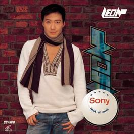 你很爱我 2001 Dawn 你很爱我 2001 Dawn
