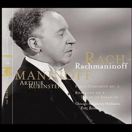 Rubinstein Collection, Vol. 35: Rachmaninoff: Piano Concerto No.2; Rhapsody on a Theme of Paganini; Prelude 1999 Arthur Rubinstein Rubinstein Collection, Vol. 35: Rachmaninoff: Piano Concerto No.2; Rhapsody on a Theme of Paganini; Prelude 1999 Arthur Rubinstein
