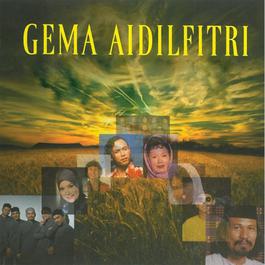Suasana Di Hari Raya 2016 Amelina Suasana Di Hari Raya 2016 Amelina