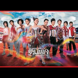 第三者 2006 吴浩康 第三者 2006 吴浩康
