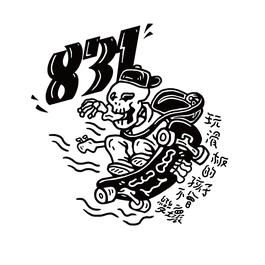 翻白眼 2016 The Last Day of Summer (八三夭) 翻白眼 2016 The Last Day of Summer (八三夭)
