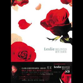 Chun Guang Zha Xie 2004 Leslie Cheung Chun Guang Zha Xie 2004 Leslie Cheung