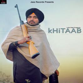 Khitaab