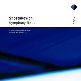 Shostakovich : Symphony No.8 in C minor Op.65 : V Allegretto 2006 Mstislav Rostropovich Shostakovich : Symphony No.8 in C minor Op.65 : V Allegretto 2006 Mstislav Rostropovich