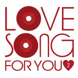 Maroon 5 - She Will Be Loved