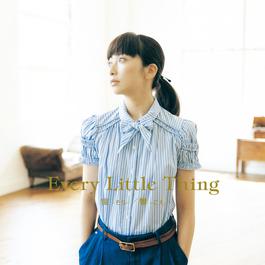 宙 -そら- / 響 -こえ- 2011 Every Little Thing 宙 -そら- / 響 -こえ- 2011 Every Little Thing