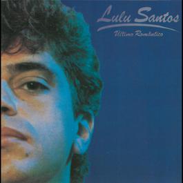 Como uma Onda 2004 Lulu Santos Como uma Onda 2004 Lulu Santos