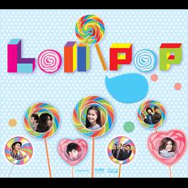 ที่รัก feat.แพตตี้ อังศุมาลิน 2012 โอ๊ต ปราโมทย์ ที่รัก feat.แพตตี้ อังศุมาลิน 2012 โอ๊ต ปราโมทย์