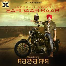 Sardaar Saab