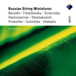 Tchaikovsky / Arr Dubinsky : Album for the Young Op.39 : XX Baba Yaga 2004 Borodin Quartet Tchaikovsky / Arr Dubinsky : Album for the Young Op.39 : XX Baba Yaga 2004 Borodin Quartet