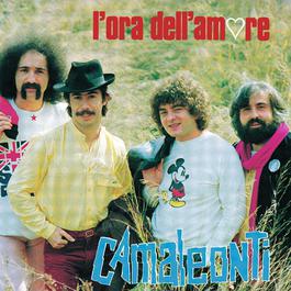 Io per lei 1985 Camaleonti Io per lei 1985 Camaleonti