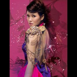 生日快樂 2006 伊能静 生日快樂 2006 伊能静