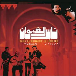 The Best Of 2010 Nass El Ghiwane The Best Of 2010 Nass El Ghiwane