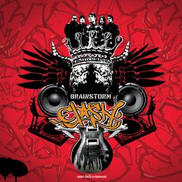 ไออุ่นรัก 2004 Clash ไออุ่นรัก 2004 Clash