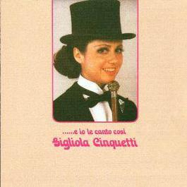 Accarezzame 1972 Gigliola Cinquetti Accarezzame 1972 Gigliola Cinquetti