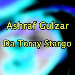 Da Toray Starge Di Rawara