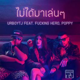 ไม่ได้มาเล่นๆ 2016 Urboy TJ ไม่ได้มาเล่นๆ 2016 Urboy TJ