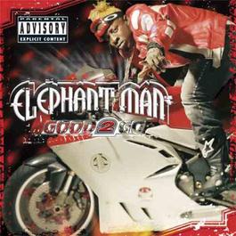 Jook Gal (Head Gawn Version) Remix feat. Twista, Young Bloodz & Kiprich (Old Radio Edit) 2004 Elephant Man Jook Gal (Head Gawn Version) Remix feat. Twista, Young Bloodz & Kiprich (Old Radio Edit) 2004 Elephant Man