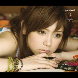 Start to 0(Love) 2006 Ayaka Start to 0(Love) 2006 Ayaka