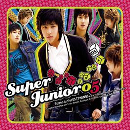 TWINS(Knock Out) 2005 Super Junior TWINS(Knock Out) 2005 Super Junior
