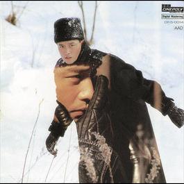 Virgin Snow 1988 Leslie Cheung Virgin Snow 1988 Leslie Cheung