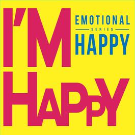 ลูกอม Cover Version (เพลงประกอบซีรี่ย์ส ATM2 คู่เว่อ..เออเร่อ..เออรัก) 2015 ป๊อบ ปองกูล ลูกอม Cover Version (เพลงประกอบซีรี่ย์ส ATM2 คู่เว่อ..เออเร่อ..เออรัก) 2015 ป๊อบ ปองกูล