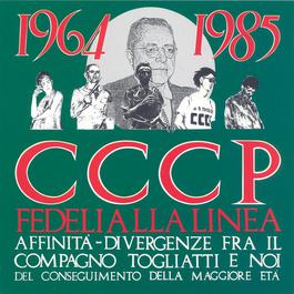 Affinità - Divergenze Fra Il Compagno Togliatti E Noi Del Conseguimento Della Maggiore Età 2008 CCCP Fedeli Alla Linea Affinità - Divergenze Fra Il Compagno Togliatti E Noi Del Conseguimento Della Maggiore Età 2008 CCCP Fedeli Alla Linea
