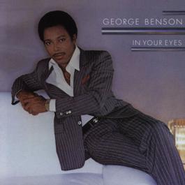 Inside Love (So Personal) (Album Version) 1987 George Benson Inside Love (So Personal) (Album Version) 1987 George Benson