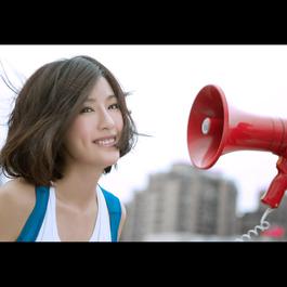 不是一个人 2011 张婧 不是一个人 2011 张婧