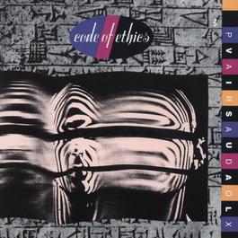 Visual Paradox 1993 Code Of Ethics Visual Paradox 1993 Code Of Ethics