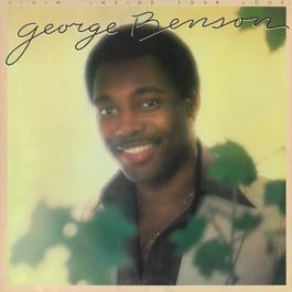 Hey Girl (Album Version) 1989 George Benson Hey Girl (Album Version) 1989 George Benson