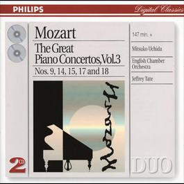 Mozart: The Great Piano Concertos, Vol.3 2003 Mitsuko Uchida (内田光子); English Chamber Orchestra Chorus; Jeffrey Tate Mozart: The Great Piano Concertos, Vol.3 2003 Mitsuko Uchida (内田光子); English Chamber Orchestra Chorus; Jeffrey Tate
