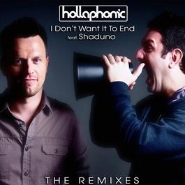 เพลง Hollaphonic