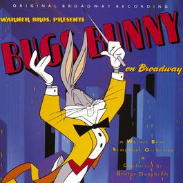 Merrie Melodies Closing Theme - "That's All Folks" 1991 Bugs Bunny Merrie Melodies Closing Theme - "That's All Folks" 1991 Bugs Bunny