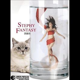 So Sweet 2006 Stephy Tang So Sweet 2006 Stephy Tang