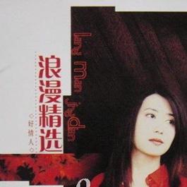 你看你看月亮的脸 2001 孟庭苇 你看你看月亮的脸 2001 孟庭苇