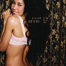 手 2006 Karen Mok 手 2006 Karen Mok