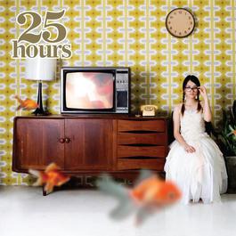 วันดีดี 2012 25 Hours วันดีดี 2012 25 Hours