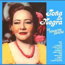 Palabras de mujer 2002 Toña La Negra Palabras de mujer 2002 Toña La Negra