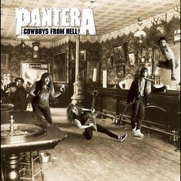 Shattered 1990 Pantera Shattered 1990 Pantera