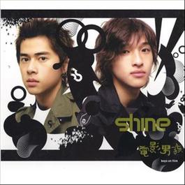 Yi Yi 2002 Shine Yi Yi 2002 Shine