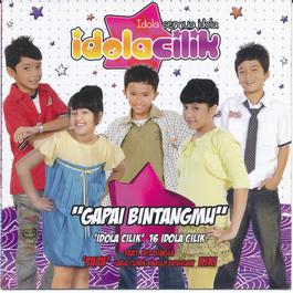 Aku & Bintang 2008 Kiki; Gabriel; Sivia Aku & Bintang 2008 Kiki; Gabriel; Sivia