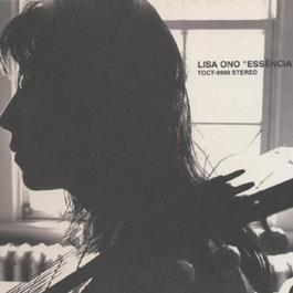 Across The Unvierse 1997 Lisa Ono Across The Unvierse 1997 Lisa Ono