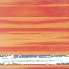 Parallel Lines 2003 Sing Like Talking Parallel Lines 2003 Sing Like Talking