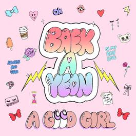 말해줘 / Tell Me 2013 Baek A Yeon 말해줘 / Tell Me 2013 Baek A Yeon