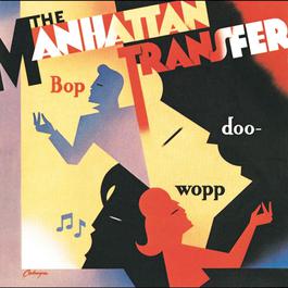 My Cat Fell In The Well (Well! Well! Well!) 1985 Walker Manhattan Jazz My Cat Fell In The Well (Well! Well! Well!) 1985 Walker Manhattan Jazz